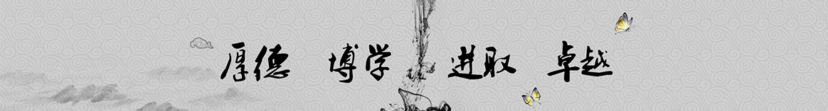 邯郸达泰保温材料